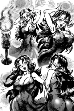 Super Wild Legend #2 031