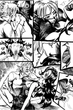 Super Wild Legend #2 033