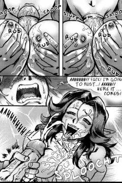 Super Wild Legend #2025