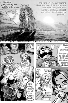 Super Wild Legend #2028