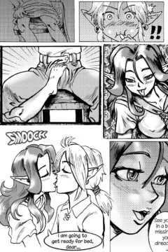 Super Wild Legend #2029