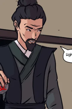 The Amulet Of Change (5)