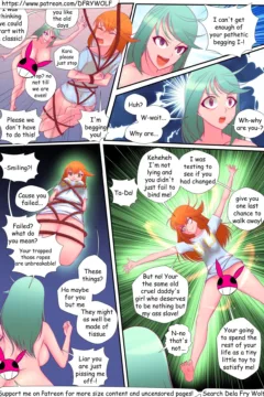 The Bigger the Boss_ Finale024