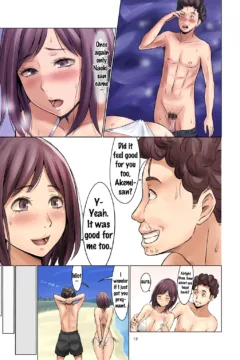 The Fertile Wife (13)