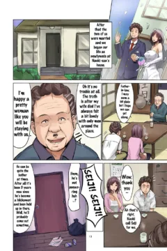 The Fertile Wife (14)