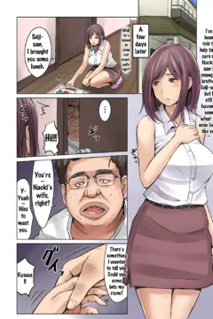 The Fertile Wife (27)