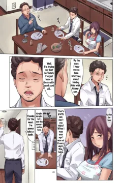 The Fertile Wife (50)