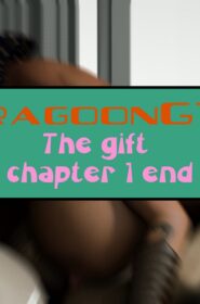 The Gift 1 (69)