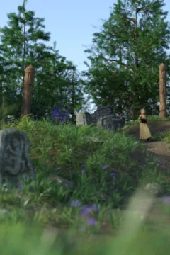 The Last Trinity (11)