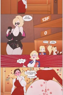 TheKite- How My Gardevoir Became A Porn Star305