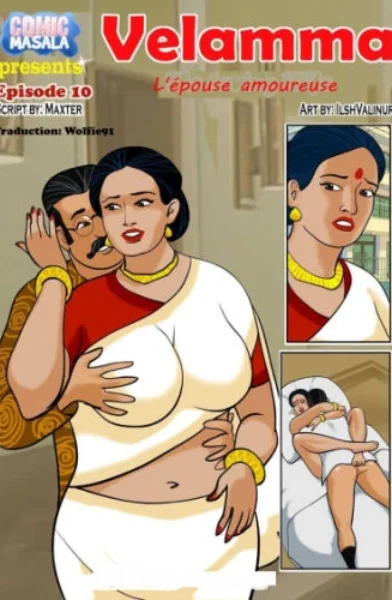 Velamma - L'epouse amoureuse