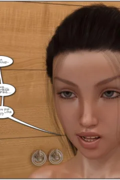 Witness Protection (553)