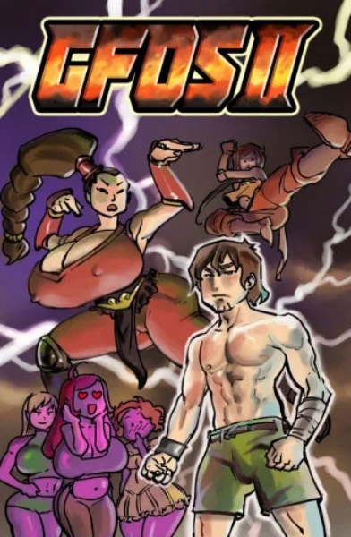 A Gift from Outer Space 2 [sidneymt]