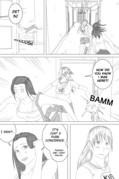 Babysitters New Role 3006