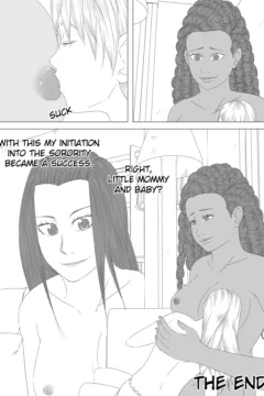 Babysitters New Role 3016