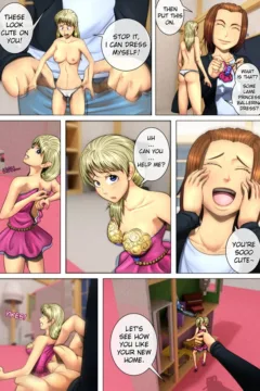 Babysitters New Role004