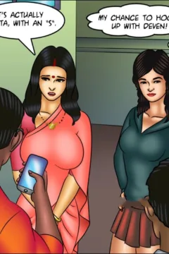 Back to College (78)