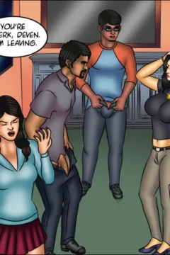 Back to College (90)