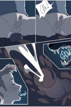 By Moonlight Ch.1017