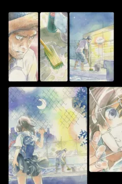 Chinatsu to KumaBear (17)