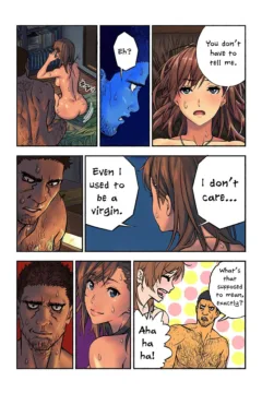 Chinatsu to KumaBear (35)