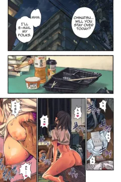 Chinatsu to KumaBear (36)