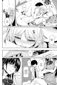 Do It With Both of Us (14)