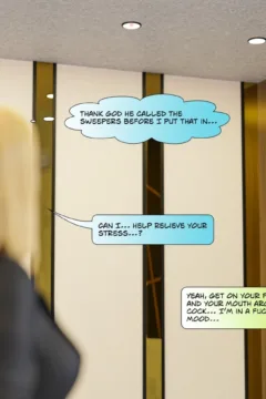 Emma Corruption 22 (5)