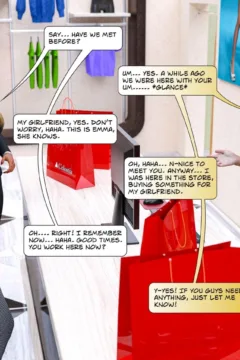 Emma Corruption 23 (4)