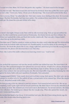 Enki’s Puzzle 10 (14)