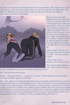 Enki’s Puzzle 10 (8)