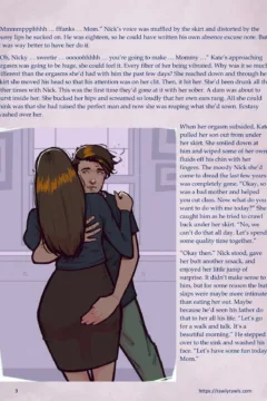 Enki’s Puzzle 9 (9)