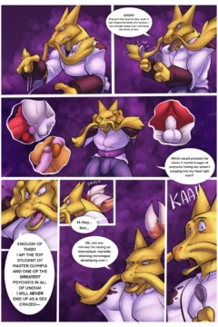 Erotic Evolutions025