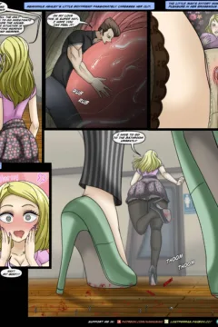 Honey, Everyone Has Shrunk (24)