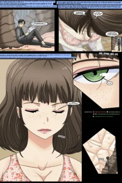 Honey, Everyone Has Shrunk (29)