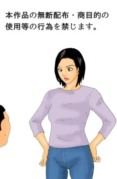 If a Horny Wife Approaches Her Nephew She'll Get Fucked Immediatly