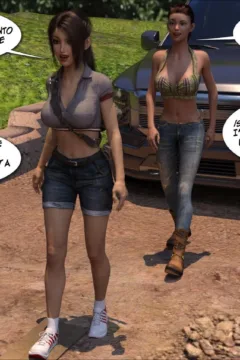 Intro to Archeology Redux (12)