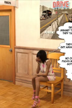 Intro to Archeology Redux (17)