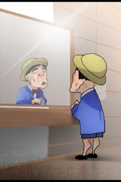 Japanese Restaurant’s Toilet015