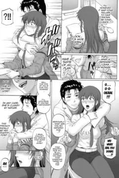 Luxury of Homeostasis (17)