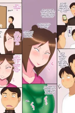 Mom Can’t Be Hypnotized (4)