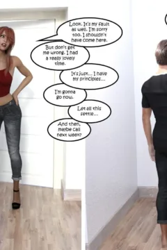 Office Party – Scene 06 (17)