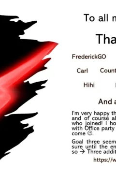 Office Party – Scene 06 (34)