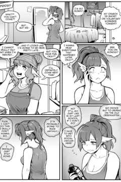 One Serving Choice015