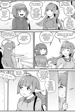 One Serving Choice096