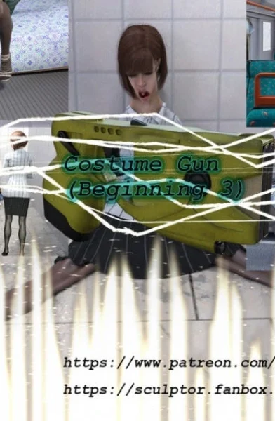 Partron - Costume Gun Beginning 03