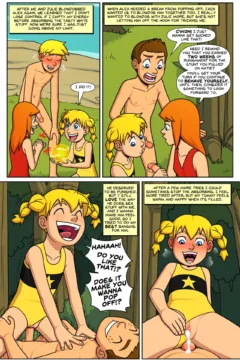 Power Pack Chain Reaction- Incognitymous (119)