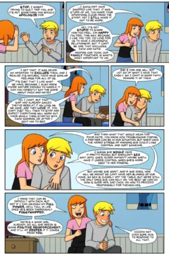 Power Pack Chain Reaction- Incognitymous (99)