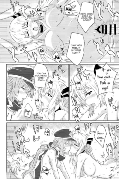 Sento Echichi Settai (21)