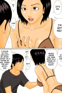 She’ll Get Fucked Immediatly (13)